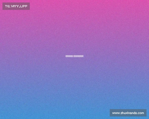 日乒最新赛事 日乒乓球比赛视频