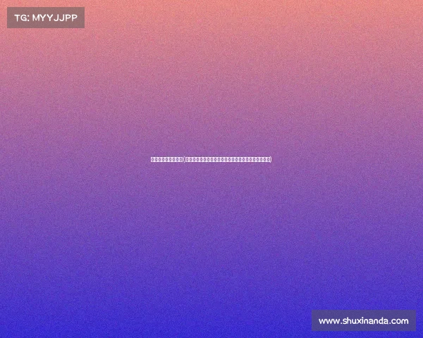 武汉奥体中心体育馆(武汉奥体中心年度精彩体育赛事盛宴点燃城市运动激情)